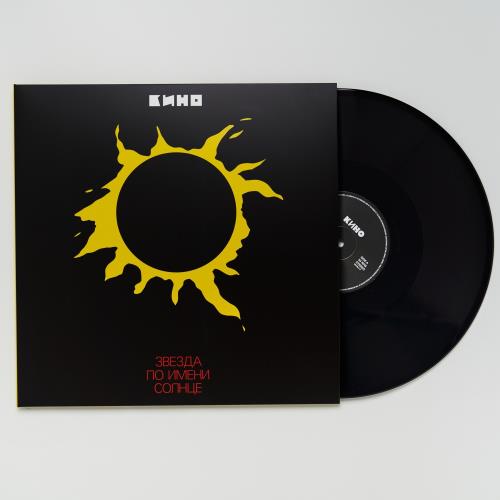 Диск КИНО — «ЗПИС » LP Black Vinyl